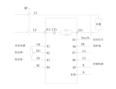 單相可控硅調(diào)壓器安裝和基本電路接線原理圖(圖3)