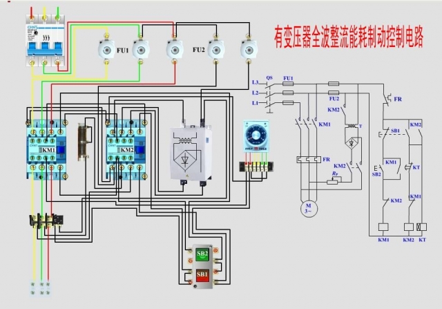 常用電動機控制實物接線圖+原理圖(圖5)